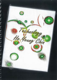 Cover of Ho Yeung's student workbook