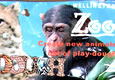 CP1008: Zoo Promotion Unit image